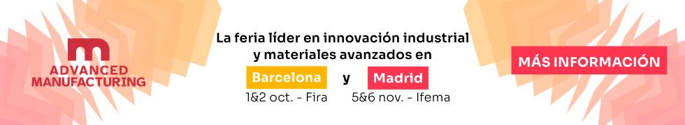 banner advanced manufacturing
